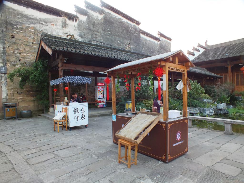 Tunxi Huangshan Daylight International Youth Hostel מראה חיצוני תמונה