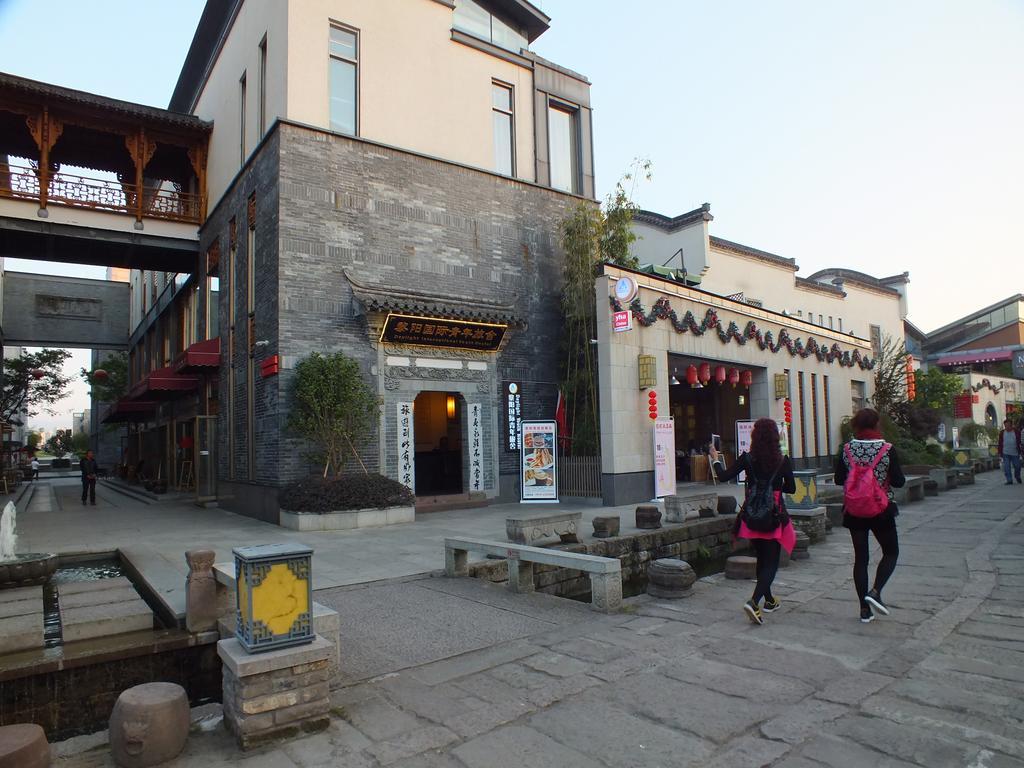 Tunxi Huangshan Daylight International Youth Hostel מראה חיצוני תמונה