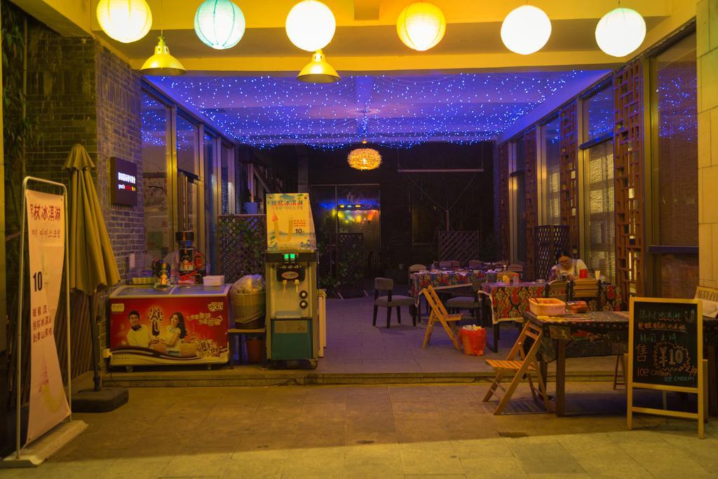 Tunxi Huangshan Daylight International Youth Hostel מראה חיצוני תמונה