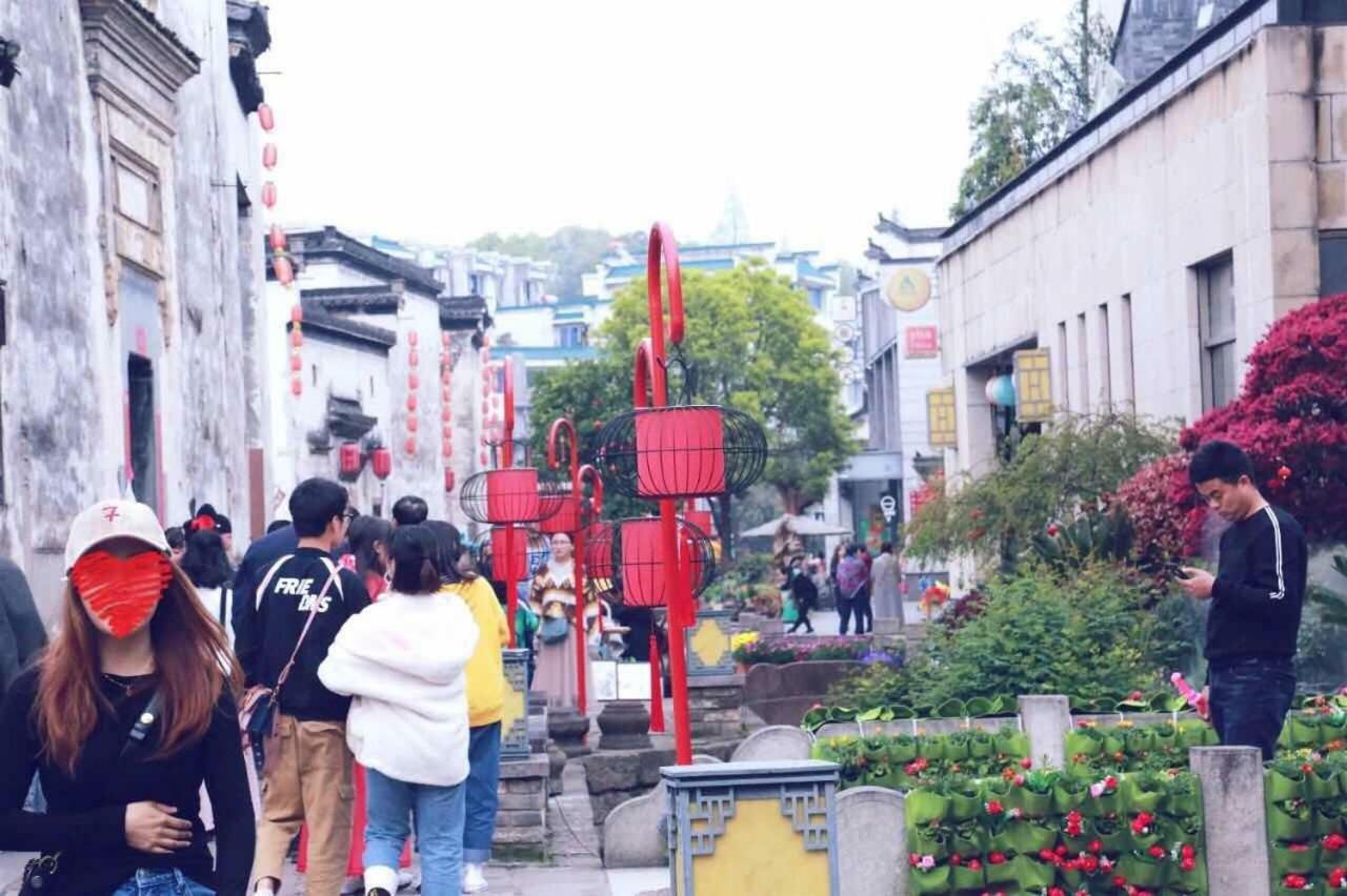 Tunxi Huangshan Daylight International Youth Hostel מראה חיצוני תמונה