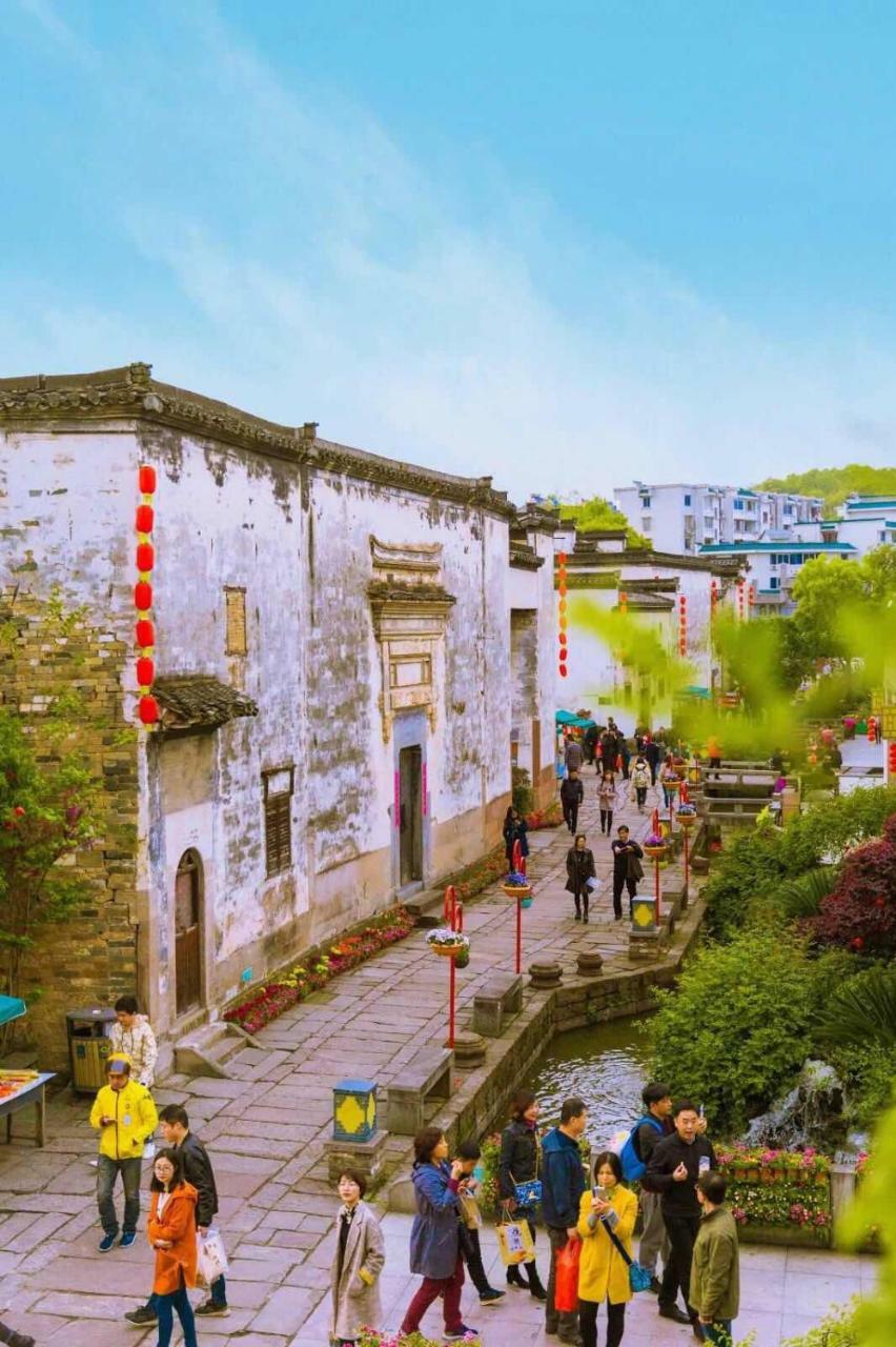 Tunxi Huangshan Daylight International Youth Hostel מראה חיצוני תמונה
