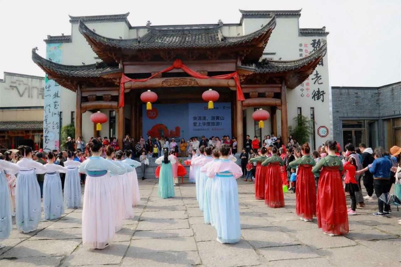 Tunxi Huangshan Daylight International Youth Hostel מראה חיצוני תמונה